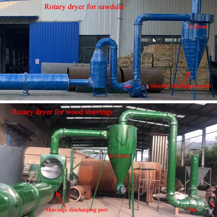 Difference-between-sawdust-rotary-dryer-and-wood-shavings-rotary-dryer